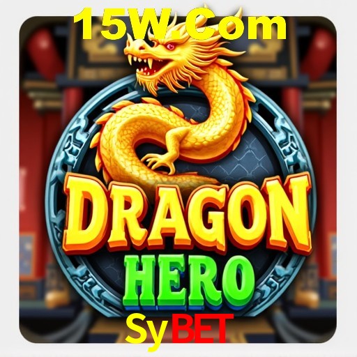 Interface Premium Sybet